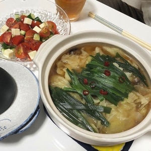 スープ絶品⭐もつ鍋!!